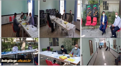 مصاحبه از داوطلبان ورود به دانشگاه فرهنگیان آغاز شد