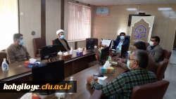 برگزاری جلسه ستاد استانی اقامه نماز دانشگاه فرهنگیان استان کهگیلویه و بویراحمد 3