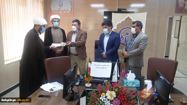 برگزاری جلسه ستاد استانی اقامه نماز دانشگاه فرهنگیان استان کهگیلویه و بویراحمد 6