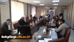 برگزاری جلسه ستاد استانی اقامه نماز دانشگاه فرهنگیان استان کهگیلویه و بویراحمد 7