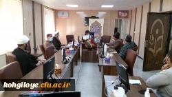 برگزاری جلسه ستاد استانی اقامه نماز دانشگاه فرهنگیان استان کهگیلویه و بویراحمد 10