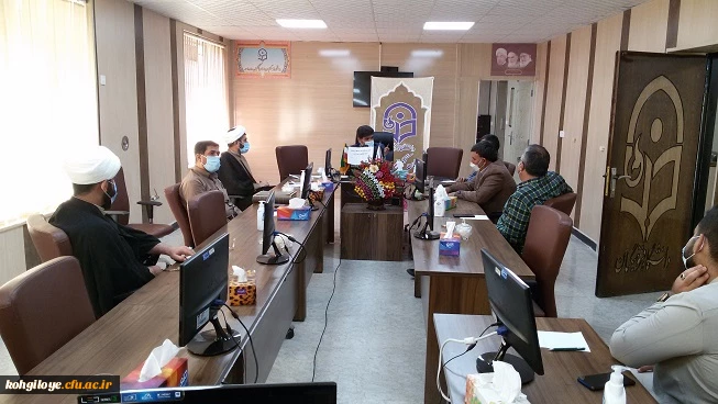برگزاری جلسه ستاد استانی اقامه نماز دانشگاه فرهنگیان استان کهگیلویه و بویراحمد 10
