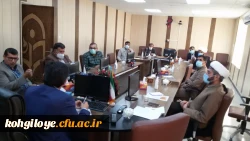 برگزاری جلسه ستاد استانی اقامه نماز دانشگاه فرهنگیان استان کهگیلویه و بویراحمد 11