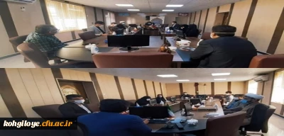 سومین جلسه ستاد استانی کنگره ملی شهدای دانشجو معلم استان 