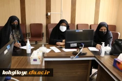 برگزاری جلسه شورای فرهنگی استان 3