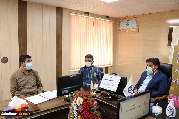 برگزاری جلسه شورای فرهنگی استان 4