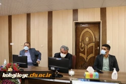 برگزاری جلسه شورای فرهنگی استان 5