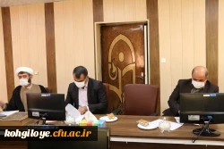 برگزاری جلسه ستاد استقابل از سال تحصیلی جدید 3