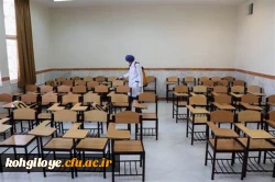 آغاز سال تحصیلی جدید و جهاد در سنگر تعلیم و تربیت و تقارن آن با هفته دفاع مقدس بر پاسبان عرصه علم و دانش و پیشکسوت جهاد و شهادت مبارک باد. 5