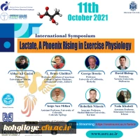 سمپوزیوم بین المللی لاکتات،ققنوس در حال ظهور در فیزیولوژی ورزش(پژوهشگاه تربیت بدنی وزارت عتف) 2