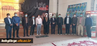 به مناسبت هفته دفاع مقدس برگزار گردید:

غبارروبی گلزار شهدای استان توسط کارکنان دانشگاه فرهنگیان استان