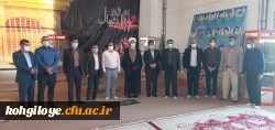 حضور نماینده  مقام معظم رهبری  و مدیر امور پردیس های استانی و جمعی از کارکنان دانشگاه فرهنگیان استان درگلزار شهدای یاسوج 2