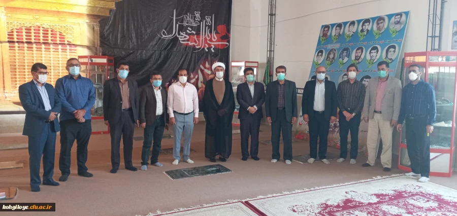 حضور نماینده  مقام معظم رهبری  و مدیر امور پردیس های استانی و جمعی از کارکنان دانشگاه فرهنگیان استان درگلزار شهدای یاسوج 3