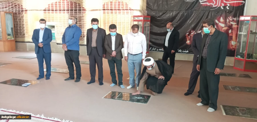 حضور نماینده  مقام معظم رهبری  و مدیر امور پردیس های استانی و جمعی از کارکنان دانشگاه فرهنگیان استان درگلزار شهدای یاسوج 4