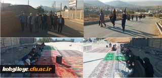 برگزاری همایش پیاده روی کارکنان و اساتید دانشگاه فرهنگیان استان به مناسبت هفته دفاع مقدس