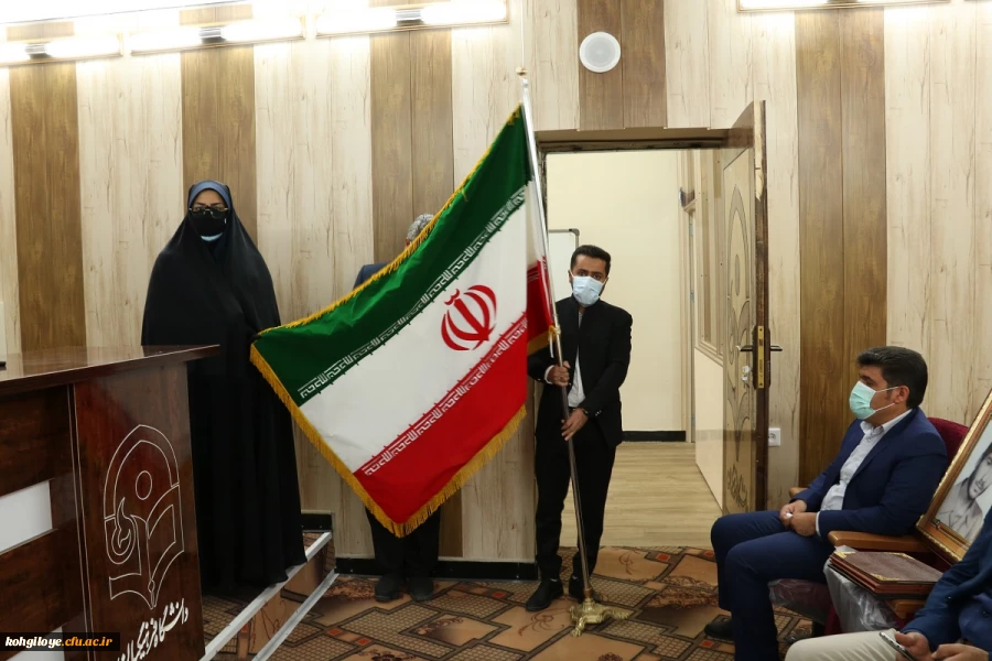 برگزاری جشن آغاز سال تحصیلی دانشگاه فرهنگیان استان 2