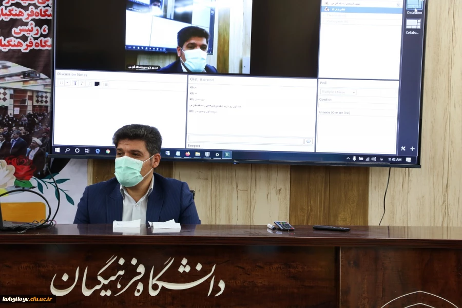 برگزاری جشن آغاز سال تحصیلی دانشگاه فرهنگیان استان 3