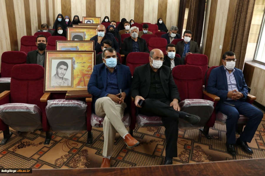 برگزاری جشن آغاز سال تحصیلی دانشگاه فرهنگیان استان 4