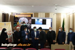 برگزاری جشن آغاز سال تحصیلی دانشگاه فرهنگیان استان 6