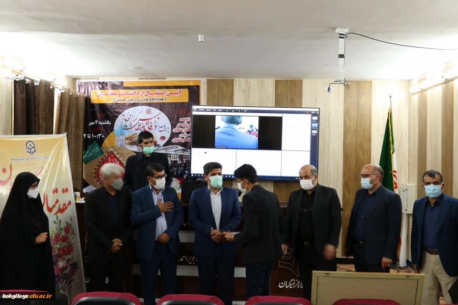 برگزاری جشن آغاز سال تحصیلی دانشگاه فرهنگیان استان 6