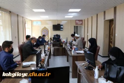 برگزاری جلسه ستاد استانی کنگره شهدای دانشجو معلم 3