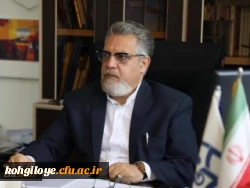 ورود آزمایشی برای برگزاری آزمون مجازی جامع جبرانی فردا 19 مهر 3