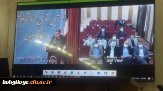 برگزاری آیین استقبال از نو دانشجو معلمان ورودی سال1400 دانشگاه فرهنگیان