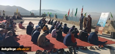 بسیج اساتید دانشگاه فرهنگیان با همکاری ورزشهای همگانی برگزار کرد: 

همایش پیاده روی اعضای بسیج اساتید دانشگاههای استان به همراه خانواده 