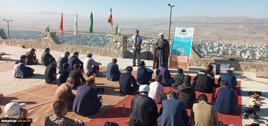 همایش پیاده روی اعضای بسیج اساتید دانشگاههای استان به همراه خانواده  3