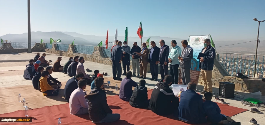 همایش پیاده روی اعضای بسیج اساتید دانشگاههای استان به همراه خانواده  6