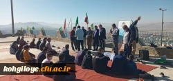 همایش پیاده روی اعضای بسیج اساتید دانشگاههای استان به همراه خانواده  8