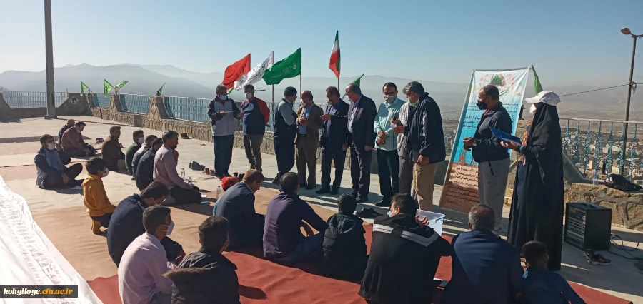 همایش پیاده روی اعضای بسیج اساتید دانشگاههای استان به همراه خانواده  9