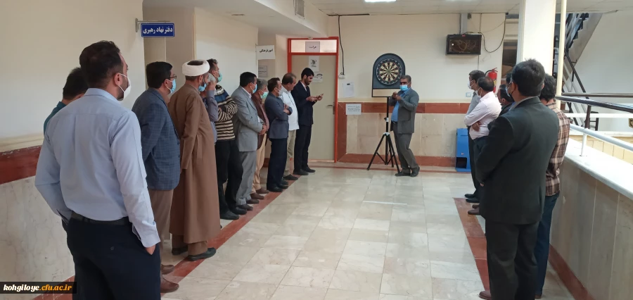 برگزاری مسابقه دارت میان همکاران دانشگاه فرهنگیان استان کهگیلویه و بویراحمد 2