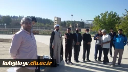 همایش پیاده روی کارکنان و استادان دانشگاه  فرهنگیان استان کهگیلویه و بویراحمد 4