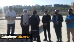 همایش پیاده روی کارکنان و استادان دانشگاه  فرهنگیان استان کهگیلویه و بویراحمد 5