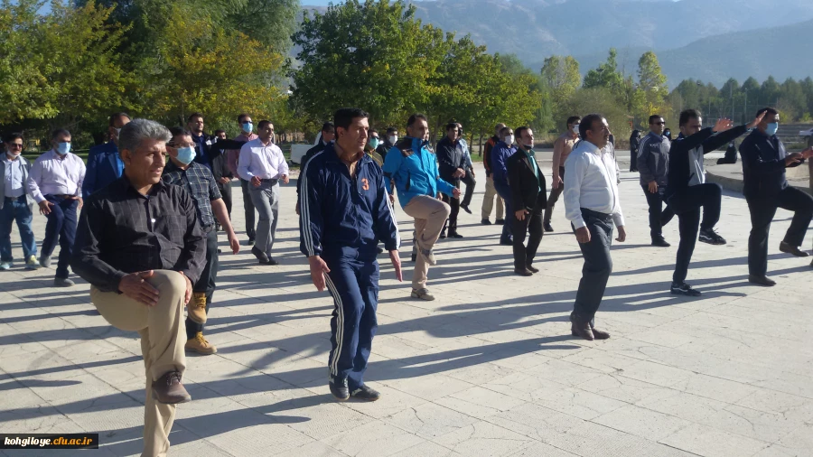 همایش پیاده روی کارکنان و استادان دانشگاه  فرهنگیان استان کهگیلویه و بویراحمد 6