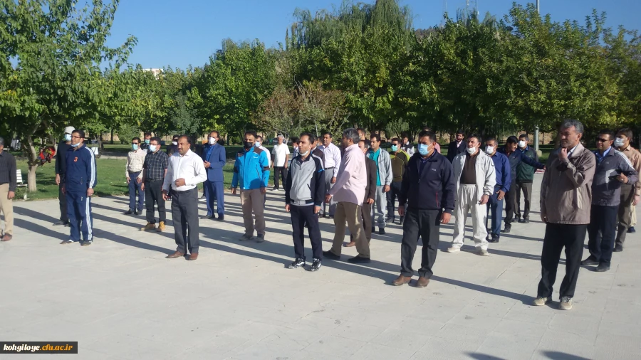 همایش پیاده روی کارکنان و استادان دانشگاه  فرهنگیان استان کهگیلویه و بویراحمد 7