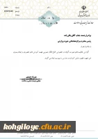 اقناع افکار عمومی جهت آموزشهای حضوری و ایجاد بستری امن جهت حضور دانش آموزان در مدارس 3