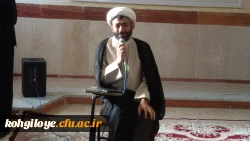 برگزاری مراسم پرفیض زیارت عاشورا در پردیس شهید ایزدپناه یاسوج 2