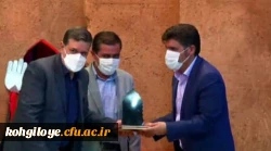 کسب رتبه برتر در دومین پویش اربعین حسینی( موکب ها و جاماندگان) 2