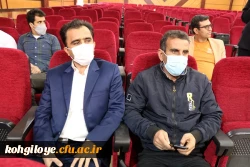 افتتاح مرکز نیکوکاری دفتر نهاد مقام معظم رهبری در دانشگاه فرهنگیان 4