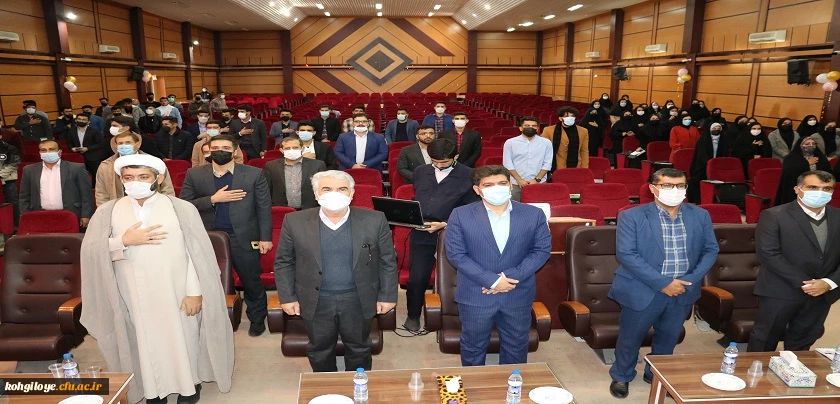 جشن 16 آذر با حضور دانشجویان 2