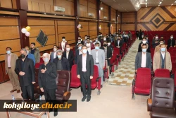 جشن 16 آذر با حضور دانشجویان 3