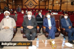 جشن 16 آذر با حضور دانشجویان 5