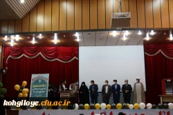 جشن 16 آذر با حضور دانشجویان 13