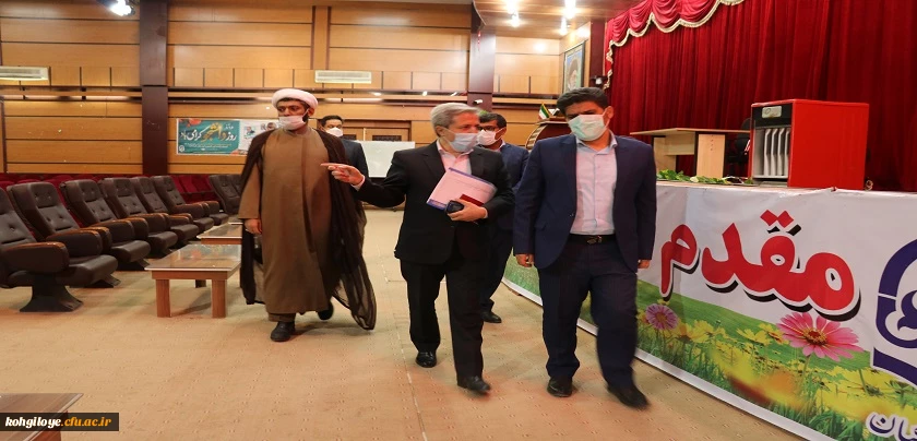بازدید هیطت اعزامی سازمان مرکزی از دانشگاه فرهنگیان استان 2