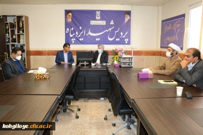 بازدید هیئت اعزامی سازمان مرکزی از دانشگاه فرهنگیان استان