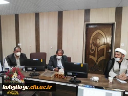 برگزاری جلسه ستاد استانی سی و دومین جشنواره قرآن و عترت 2