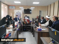 برگزاری جلسه ستاد استانی سی و دومین جشنواره قرآن و عترت 4