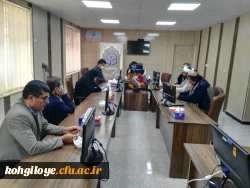 دوازدهمین جلسه شورای اداری دانشگاه فرهنگیان استان 3